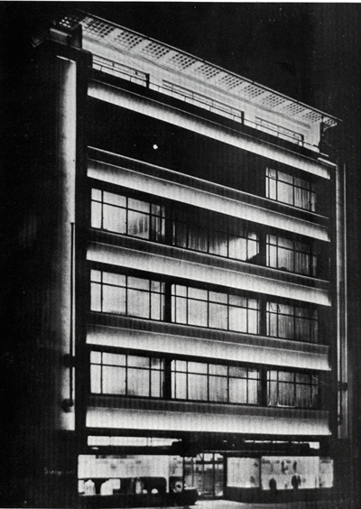 Simpsons, Piccadilly